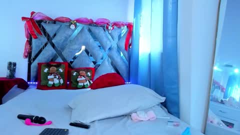 sofybank online show from 19, 12, 2025