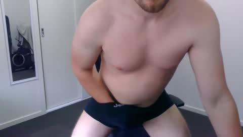 Edging Sam JOI online show from 10, 11, 2025