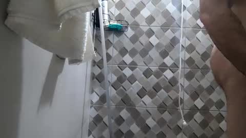 Snapshot of souzabig chatting on 2, 3, 2026 souzabig online show from 2, 3, 2026