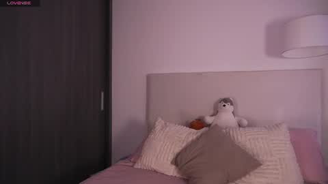 Snapshot of soy_iris chatting on 16, 7, 2026 Irisita online show from 16, 7, 2026