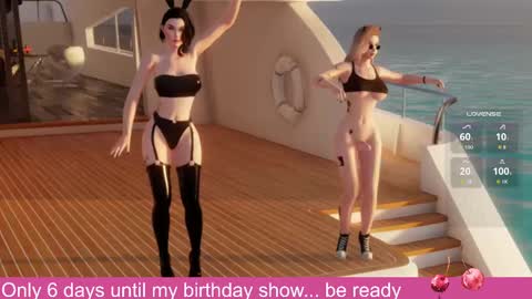 NAHID  online show from 12, 10, 2025