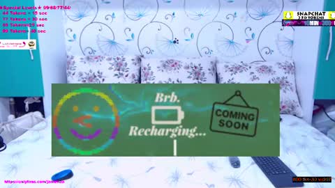 Snapshot of spicybrunnete chatting on 14, 7, 2026 Trisha online show from 14, 7, 2026