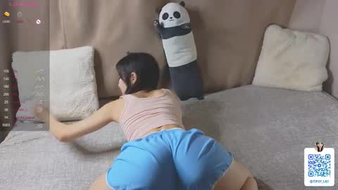 Tipsy online show from 25, 11, 2025