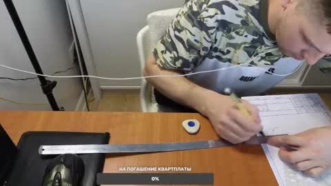 Snapshot of st1vemaster01 chatting on 15, 12, 2024 st1vemaster01 online show from 15, 12, 2024