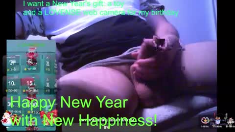 Snapshot of st1vemaster01 chatting on 1, 1, 2025 st1vemaster01 online show from 1, 1, 2025