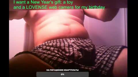 Snapshot of st1vemaster01 chatting on 2, 2, 2025 st1vemaster01 online show from 2, 2, 2025