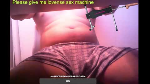 Snapshot of st1vemaster01 chatting on 3, 3, 2025 st1vemaster01 online show from 3, 3, 2025