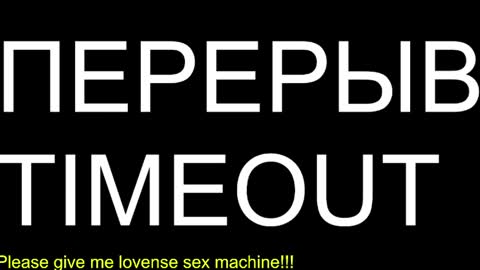 Snapshot of st1vemaster01 chatting on 3, 6, 2026 st1vemaster01 online show from 3, 6, 2026