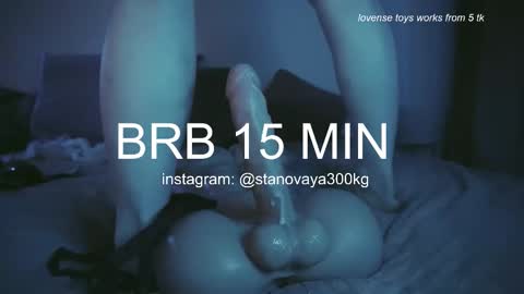 Snapshot of stanovaya300kg chatting on 21, 11, 2025 Kristina online show from 21, 11, 2025