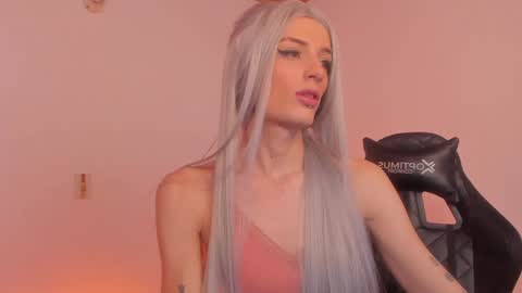 star_storm online show from 13, 1, 2025