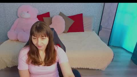 Snapshot of steladream chatting on 27, 6, 2026 Stela online show from 27, 6, 2026