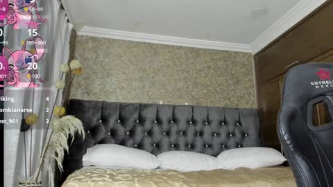 Snapshot of stella_xue chatting on 24, 12, 2024 Estella online show from 24, 12, 2024