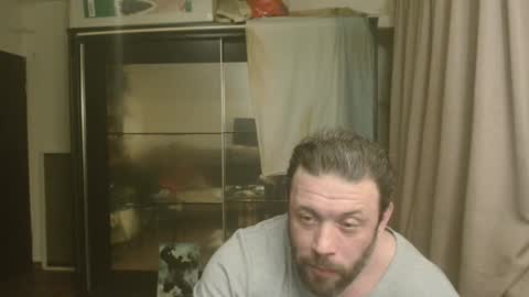 Snapshot of stevebulkzor chatting on 21, 4, 2026 Steve Oakenshield son of John son of Vasyl online show from 21, 4, 2026
