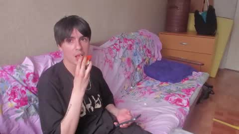 Snapshot of stralght_twinks chatting on 16, 6, 2026 Ray online show from 16, 6, 2026