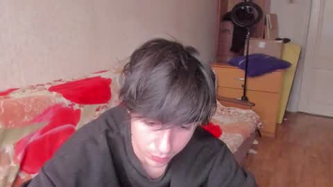 Snapshot of stralght_twinks chatting on 6, 7, 2026 Ray online show from 6, 7, 2026