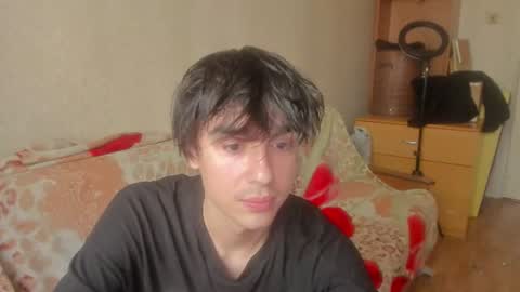 Snapshot of stralght_twinks chatting on 12, 7, 2026 Ray online show from 12, 7, 2026