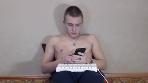 Yan online show from 4, 3, 2026