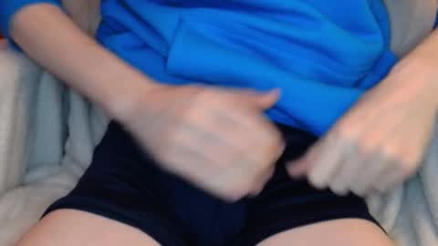 Dong Stroker online show from 13, 2, 2025