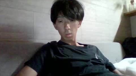 Asian boy online show from 12, 10, 2025