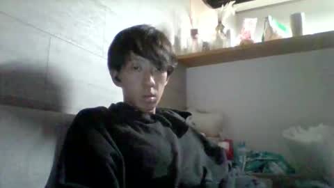 Asian boy online show from 26, 10, 2025