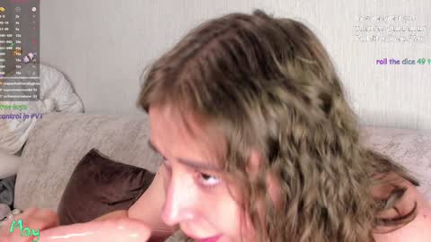 Snapshot of succubus_room chatting on 27, 1, 2025 May online show from 27, 1, 2025