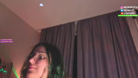 Snapshot of succubus_room chatting on 11, 9, 2025 May online show from 11, 9, 2025