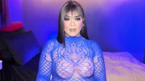 JADE ELYSE online show from 16, 12, 2025