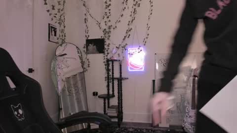 Snapshot of sugarmiette chatting on 25, 5, 2026 Ella online show from 25, 5, 2026