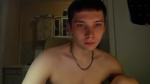 Snapshot of sugarrebit chatting on 13, 12, 2024 Sugarbutter  online show from 13, 12, 2024