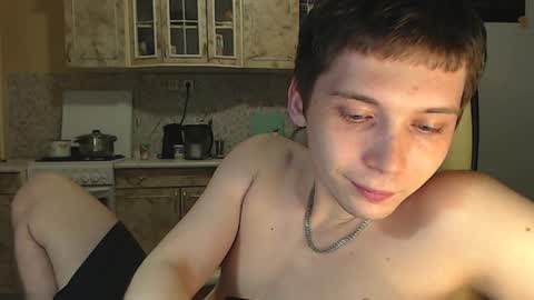 Snapshot of sugarrebit chatting on 6, 1, 2025 Sugarbutter  online show from 6, 1, 2025