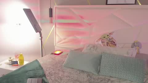 Snapshot of sukirush chatting on 16, 1, 2026 SUKI online show from 16, 1, 2026