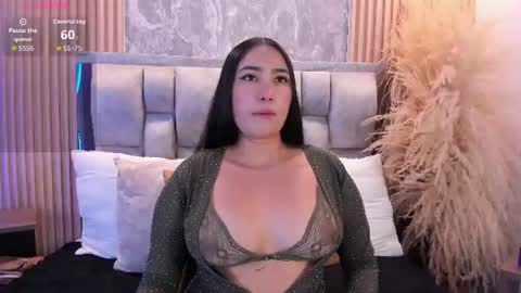 Snapshot of sulay_kim chatting on 10, 7, 2026 Sulay online show from 10, 7, 2026