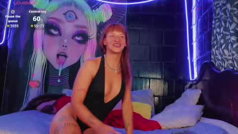 Summer online show from 12, 3, 2026