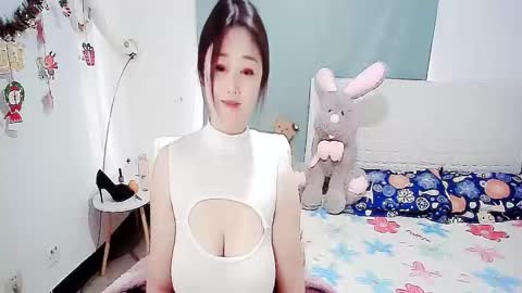 Snapshot of sun_yummy chatting on 29, 12, 2024 Lucis online show from 29, 12, 2024