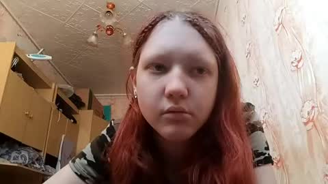 Snapshot of sungpiggott chatting on 29, 4, 2026 sungpiggott online show from 29, 4, 2026