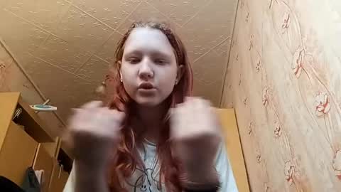 Snapshot of sungpiggott chatting on 2, 5, 2026 sungpiggott online show from 2, 5, 2026