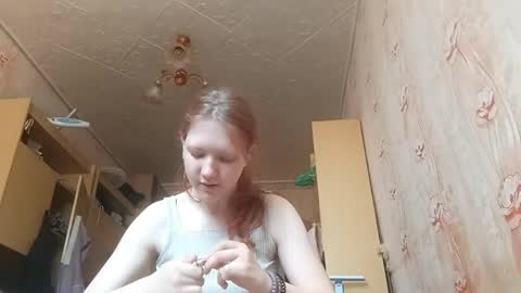 Snapshot of sungpiggott chatting on 11, 5, 2026 sungpiggott online show from 11, 5, 2026