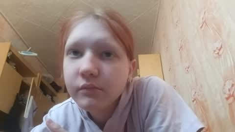 Snapshot of sungpiggott chatting on 11, 5, 2026 sungpiggott online show from 11, 5, 2026