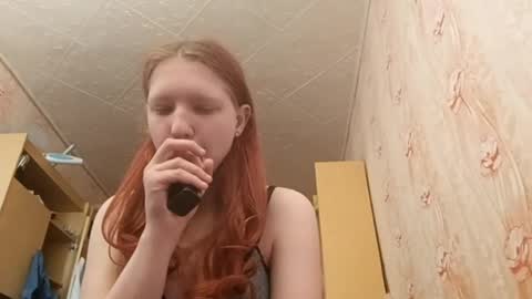 Snapshot of sungpiggott chatting on 16, 5, 2026 sungpiggott online show from 16, 5, 2026
