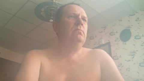Snapshot of sunnict chatting on 27, 3, 2026 sunnict online show from 27, 3, 2026