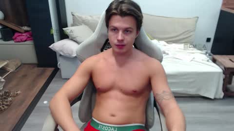 Alice and Sergey online show from 23, 10, 2025