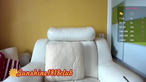 Snapshot of sunshine1818club chatting on 17, 4, 2026 Angela Sunshine1818club online show from 17, 4, 2026