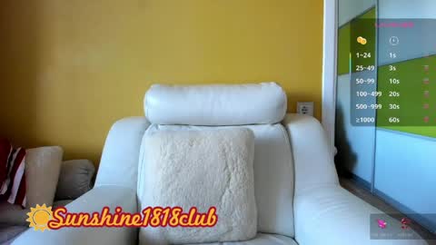 Snapshot of sunshine1818club chatting on 25, 4, 2026 Angela Sunshine1818club online show from 25, 4, 2026