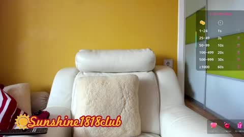 Snapshot of sunshine1818club chatting on 25, 5, 2026 Angela Sunshine1818club online show from 25, 5, 2026
