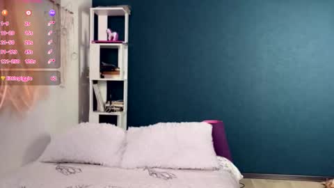 Snapshot of super_peach_stream chatting on 28, 10, 2025 ANNApvt open full info in bio online show from 28, 10, 2025