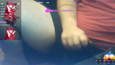 Snapshot of superbigjay666 chatting on 4, 1, 2025 superbigjay666 online show from 4, 1, 2025