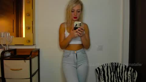 Snapshot of supernatalie chatting on 7, 5, 2026 Natalie online show from 7, 5, 2026