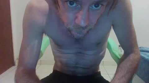 Snapshot of surfsup34 chatting on 16, 12, 2024 surfsup34 online show from 16, 12, 2024