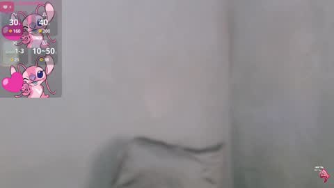 Snapshot of sweet_sirenxx chatting on 20, 1, 2025 Leah online show from 20, 1, 2025