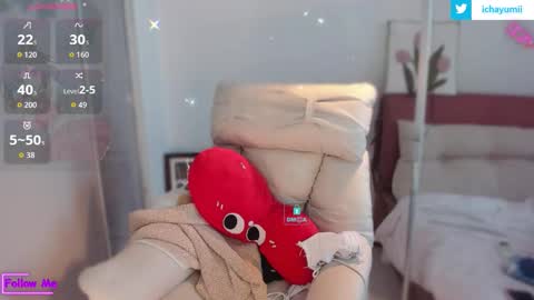 sweet_yumiq online show from 6, 1, 2026